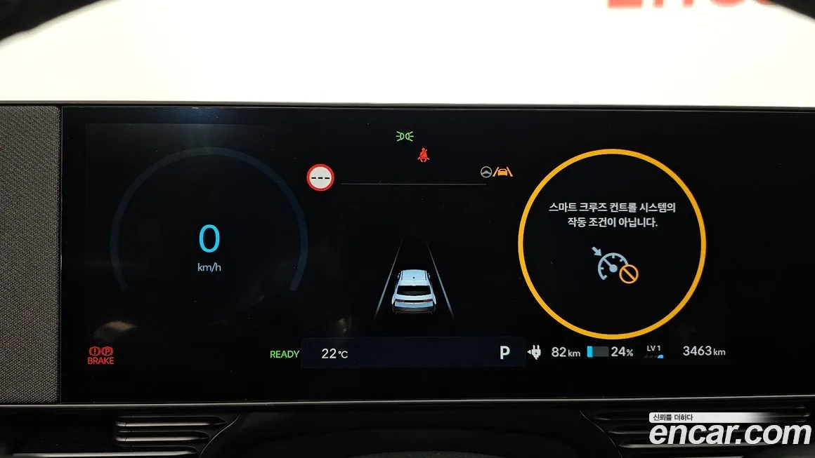 Hyundai Ioniq5 — фото 4