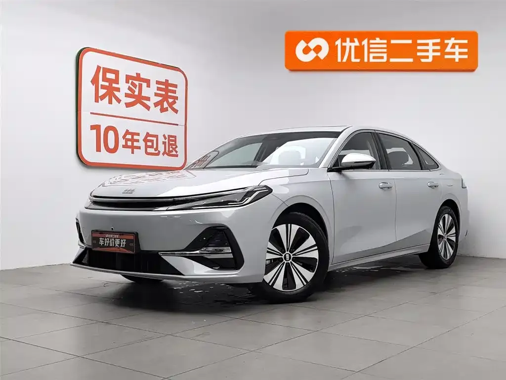 Geely Galaxy A7