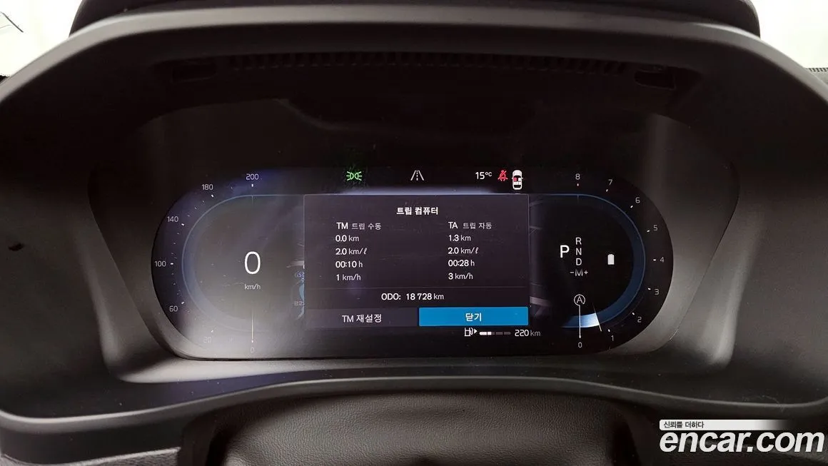 Volvo XC40 2024 из KR, фото 4