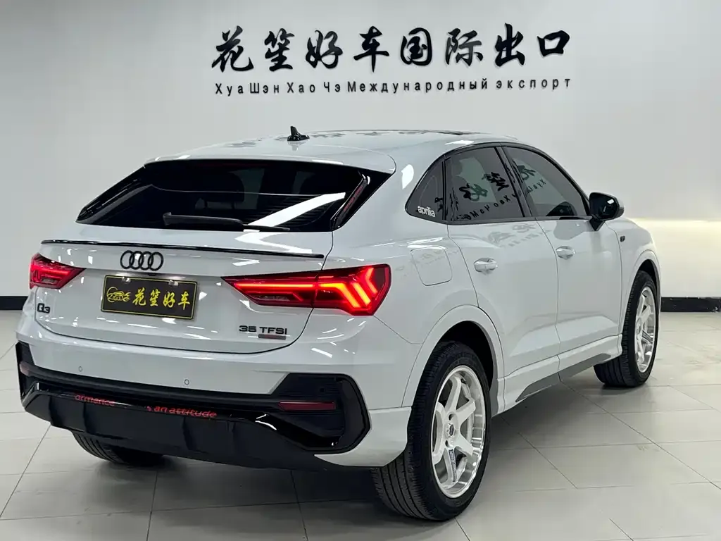 Audi Q3 Sportback 2022 из CN, фото 4