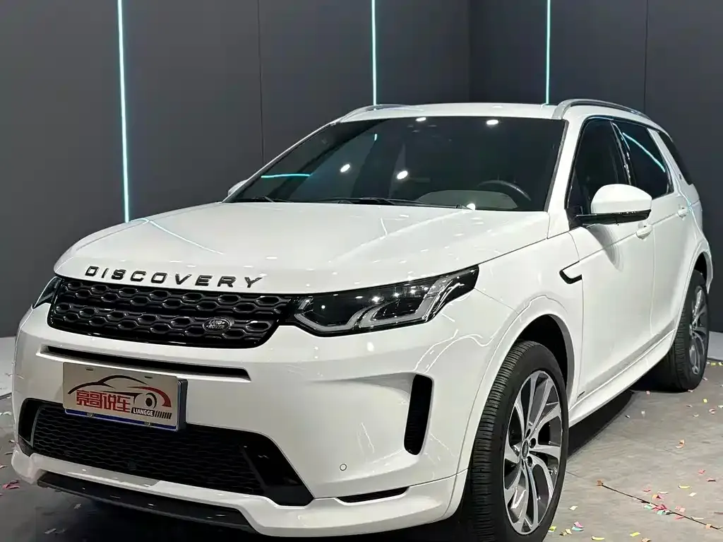 Land Rover Discovery Sport — фото 1