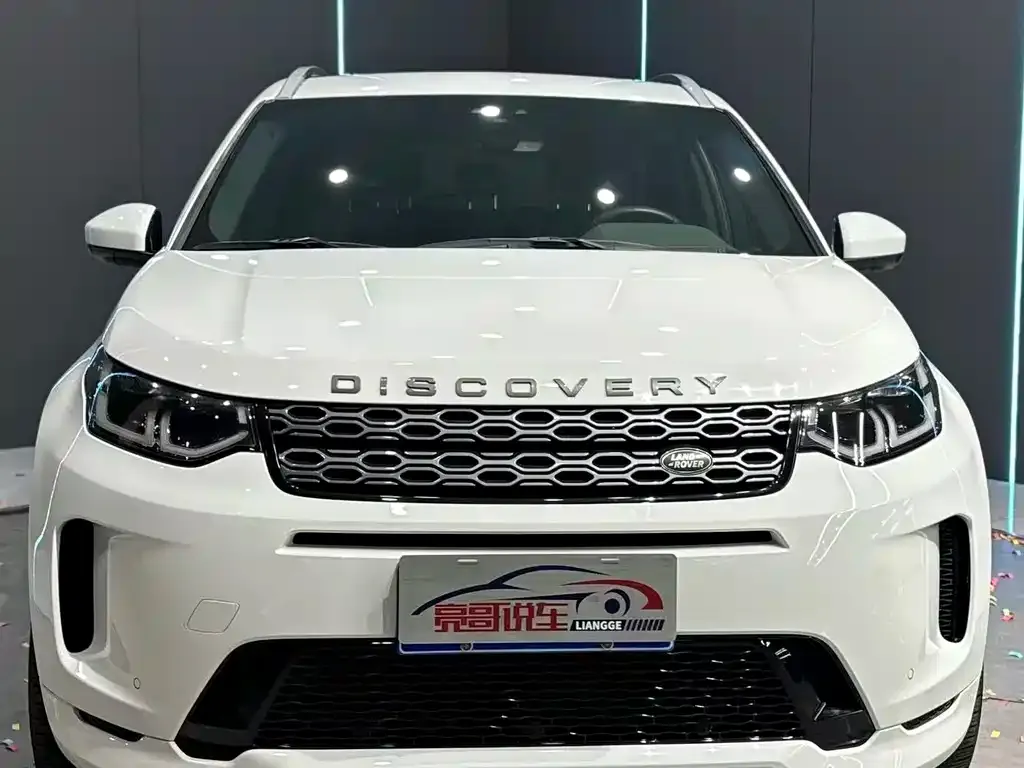 Land Rover Discovery Sport — фото 6