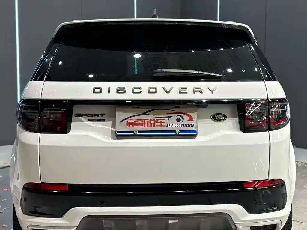 Land Rover Discovery Sport — фото 5