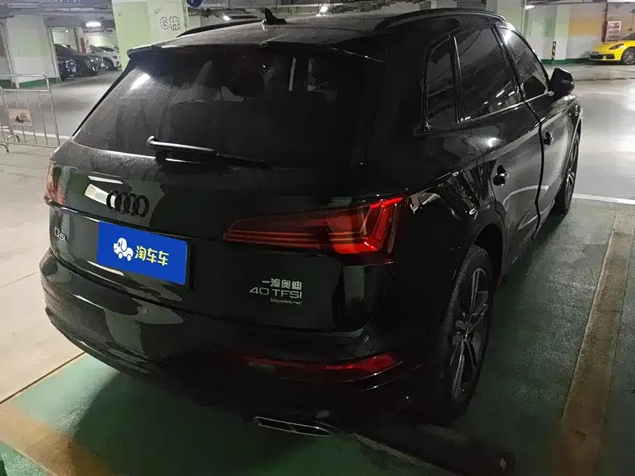 Audi Q5L 2022 из CN, фото 2