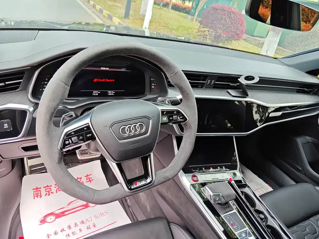 Audi RS 7 2021 из CN, фото 3
