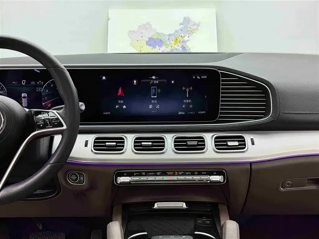 Mercedes-Benz GLS 2024 из CN, фото 7