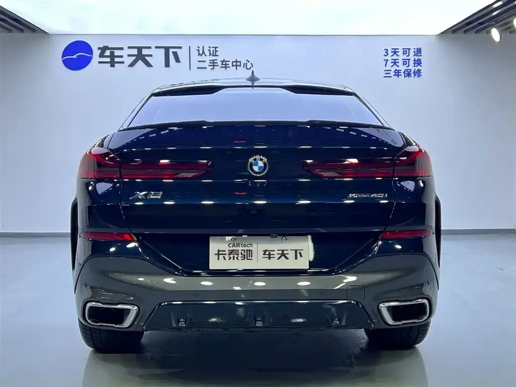 BMW X6 2022 из CN, фото 6
