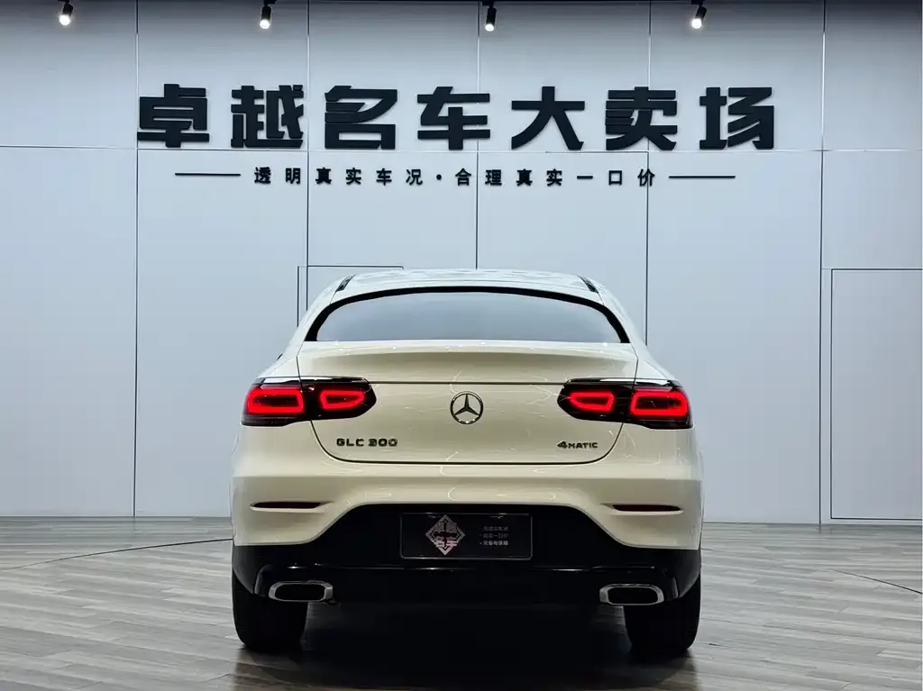 Mercedes-Benz GLC Coupe — фото 10