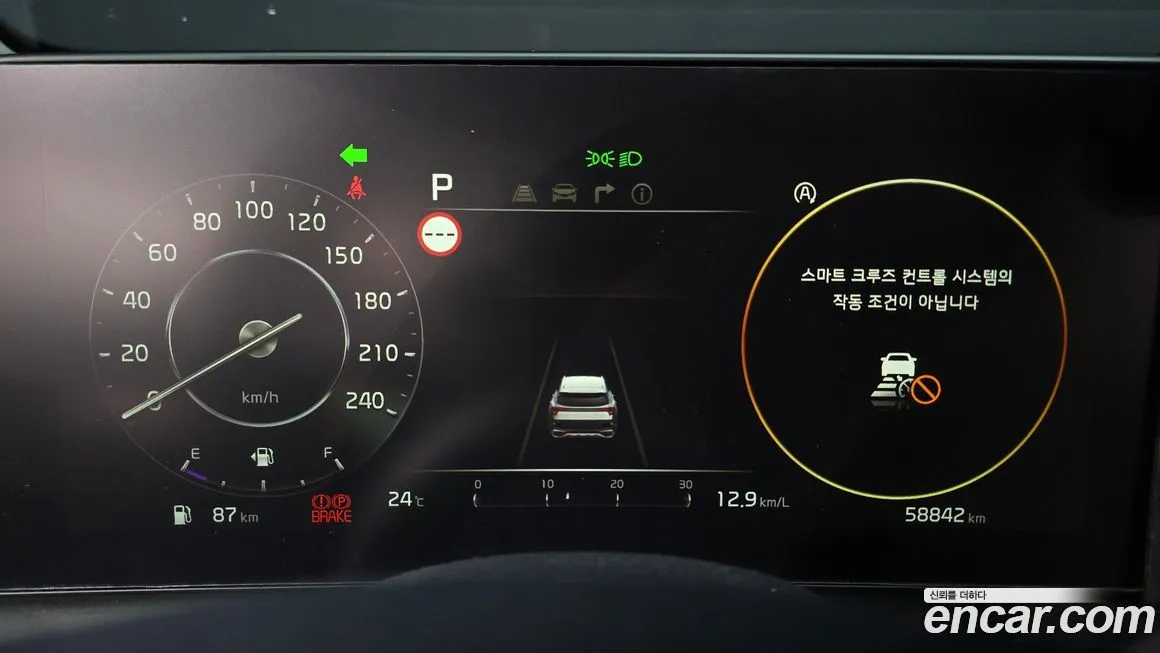 Kia Sportage — фото 2