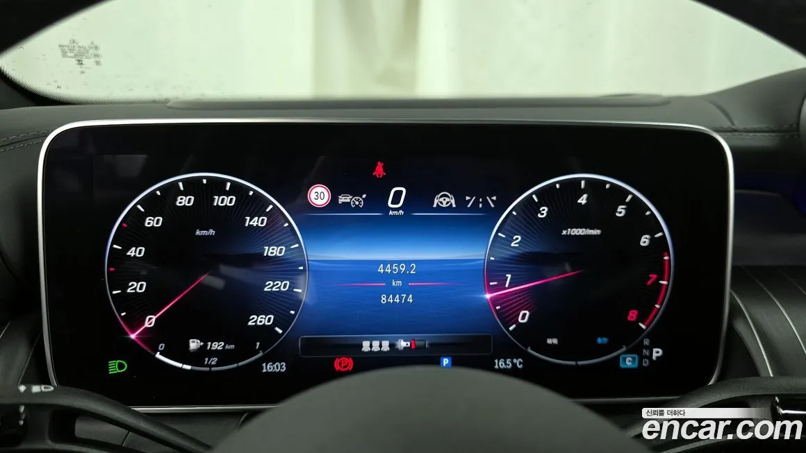 Mercedes-Benz GLC-Class 2023 из KR, фото 2
