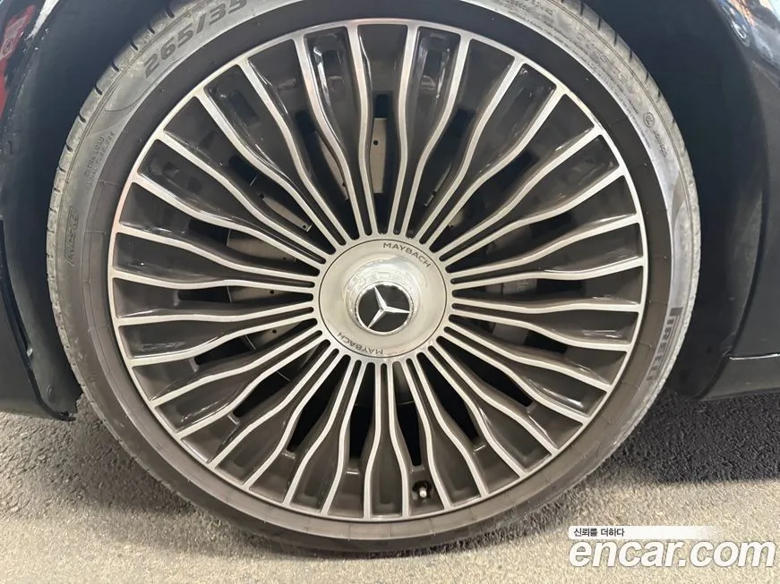 Mercedes-Benz S-Class 2023 из KR, фото 6