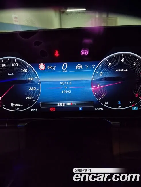 Mercedes-Benz S-Class 2023 из KR, фото 3