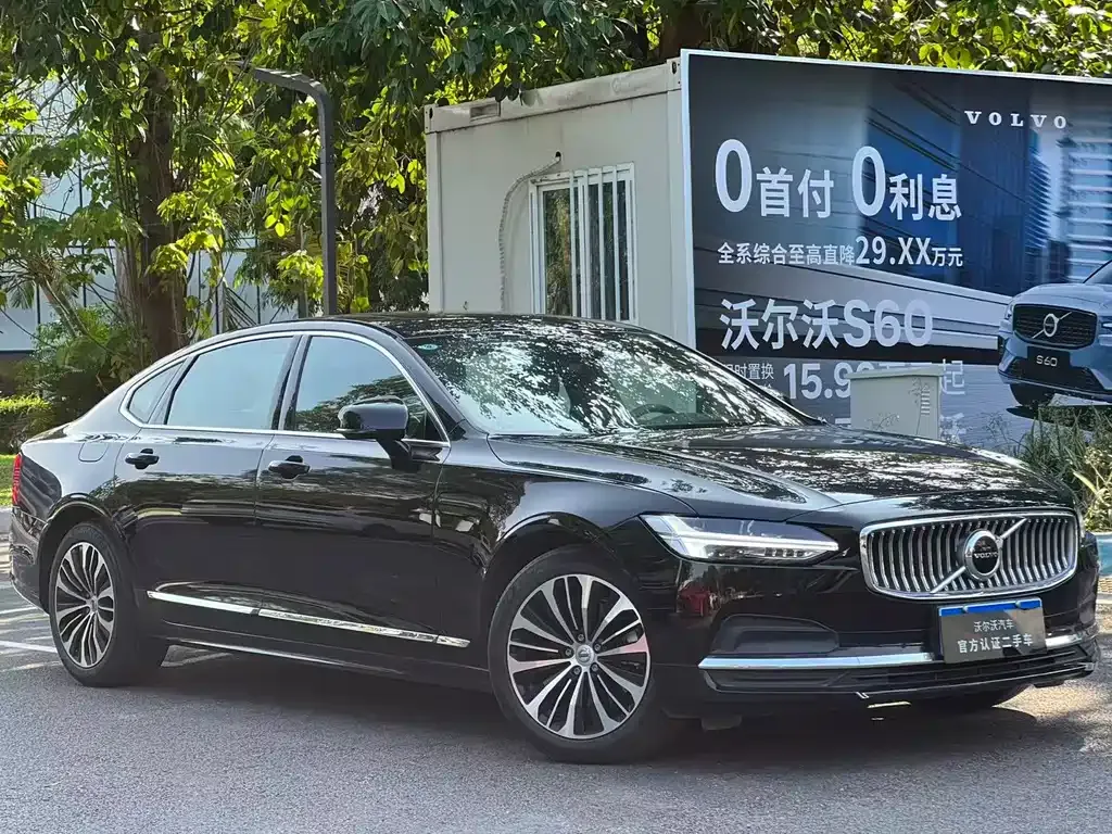Volvo S90 2024 из CN, фото 7