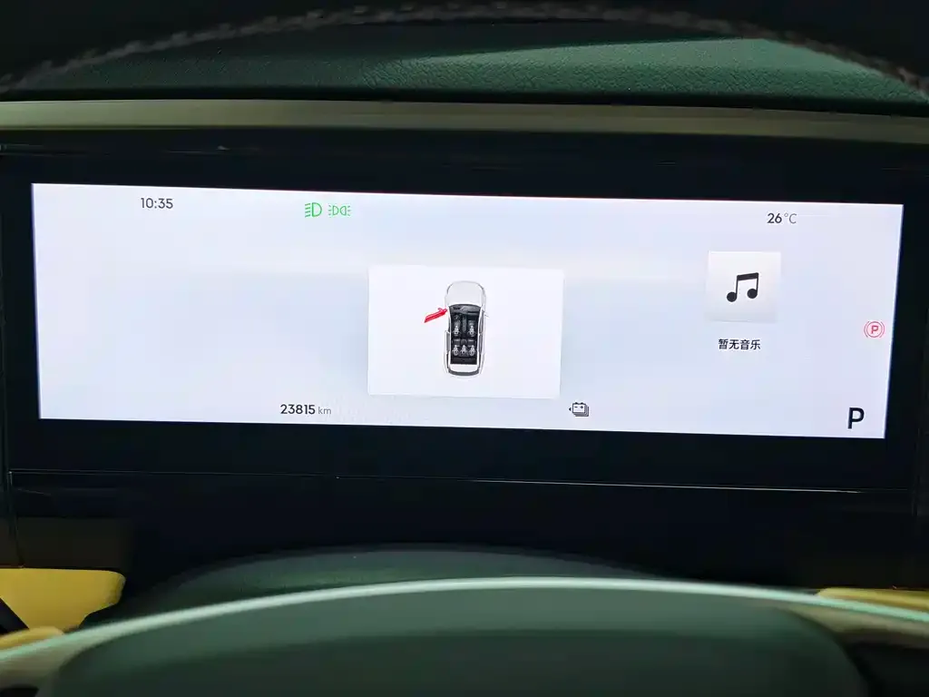 Geely Galaxy L7 — фото 2