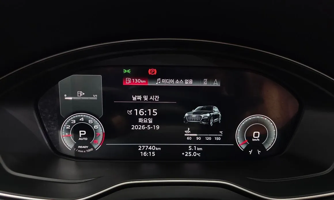 Audi Q5 2023 из KR, фото 2