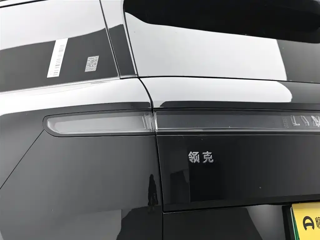 Lynk & Co 900 2025 из CN, фото 9