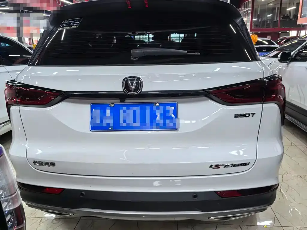 Changan CS75PLUS — фото 9