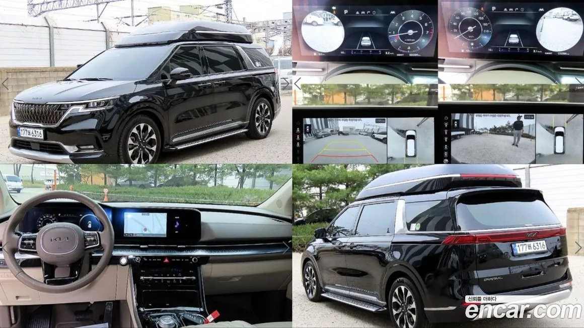 Kia Carnival — фото 1