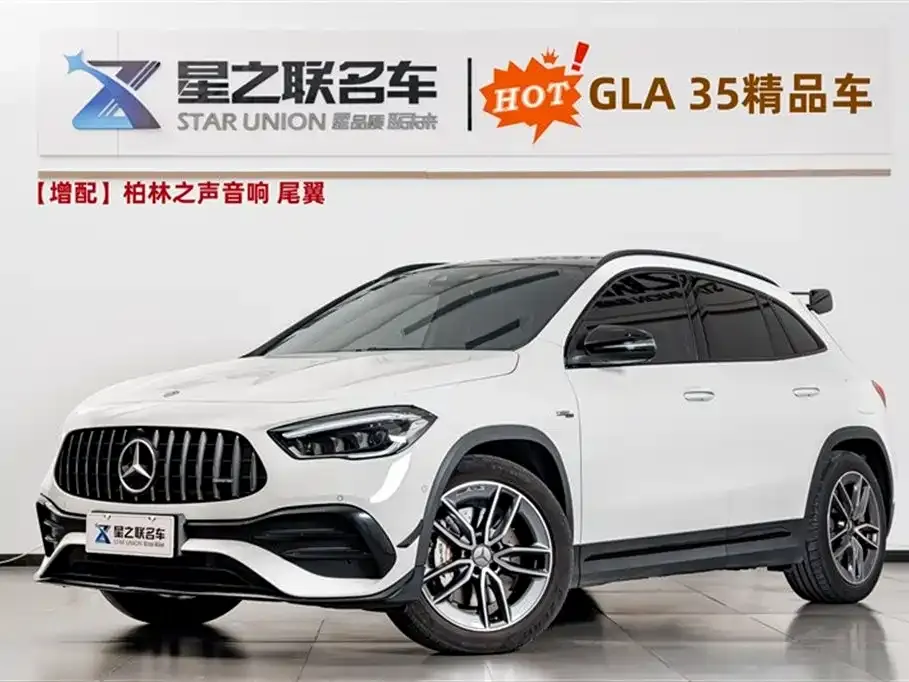 Mercedes-Benz GLA AMG