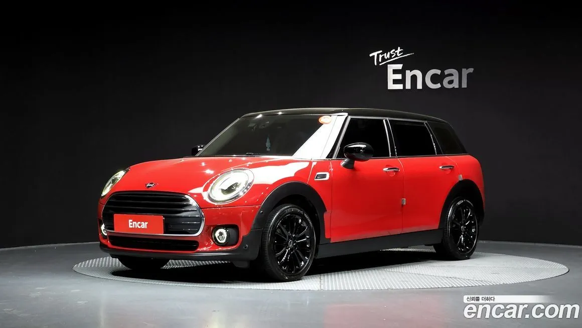 Mini Clubman Classic 1