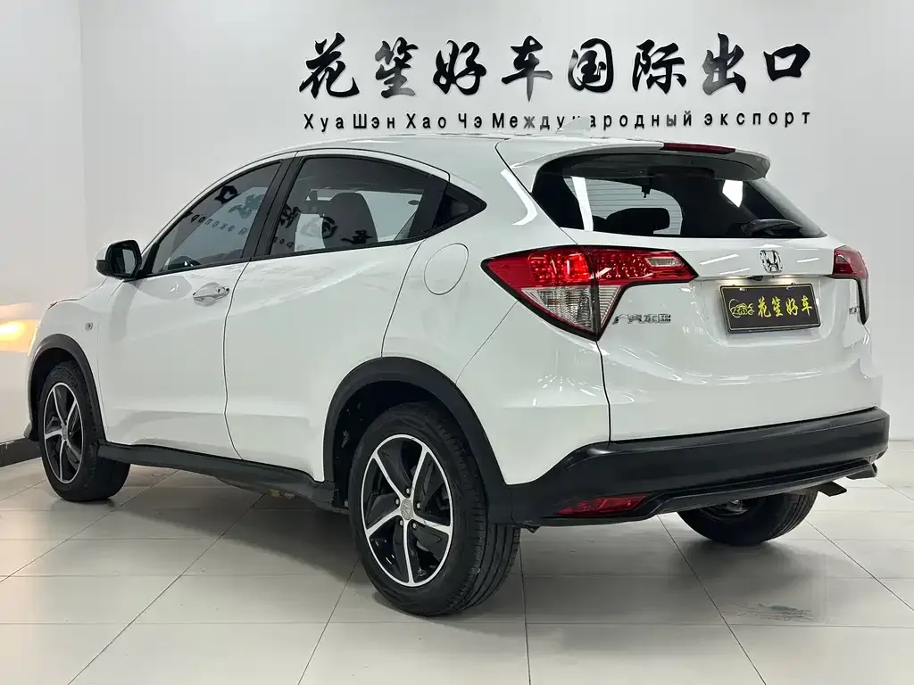 Honda Vezel — фото 2