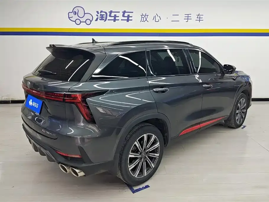 Changan CS75PLUS — фото 2