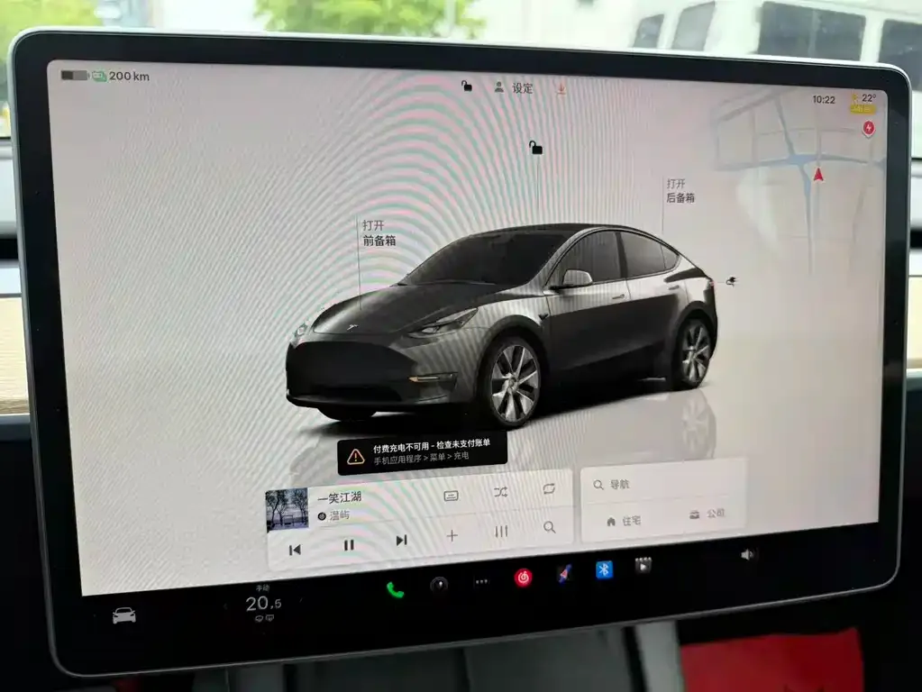 Tesla Model Y — фото 5