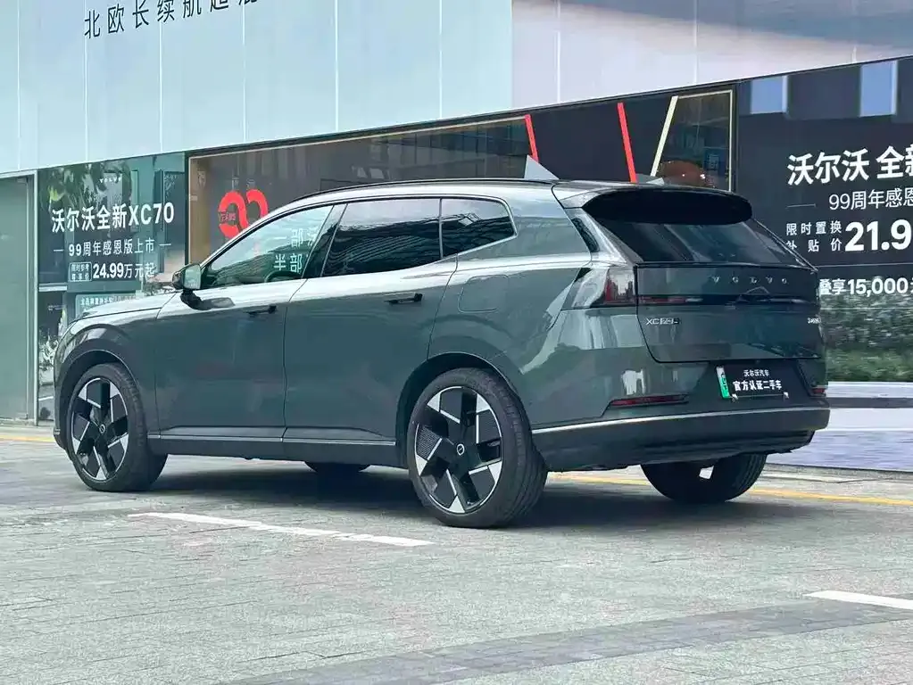 Volvo XC70 Plug-in Hybrid — фото 8