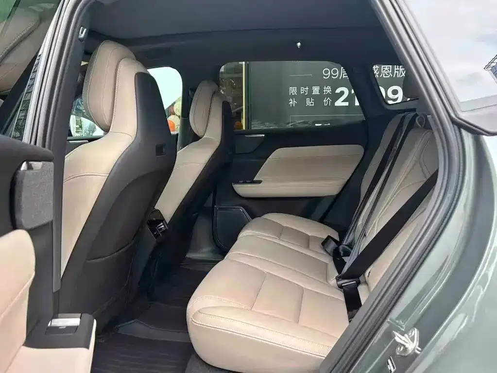 Volvo XC70 Plug-in Hybrid — фото 10