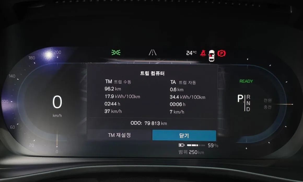Volvo XC40 2023 из KR, фото 4