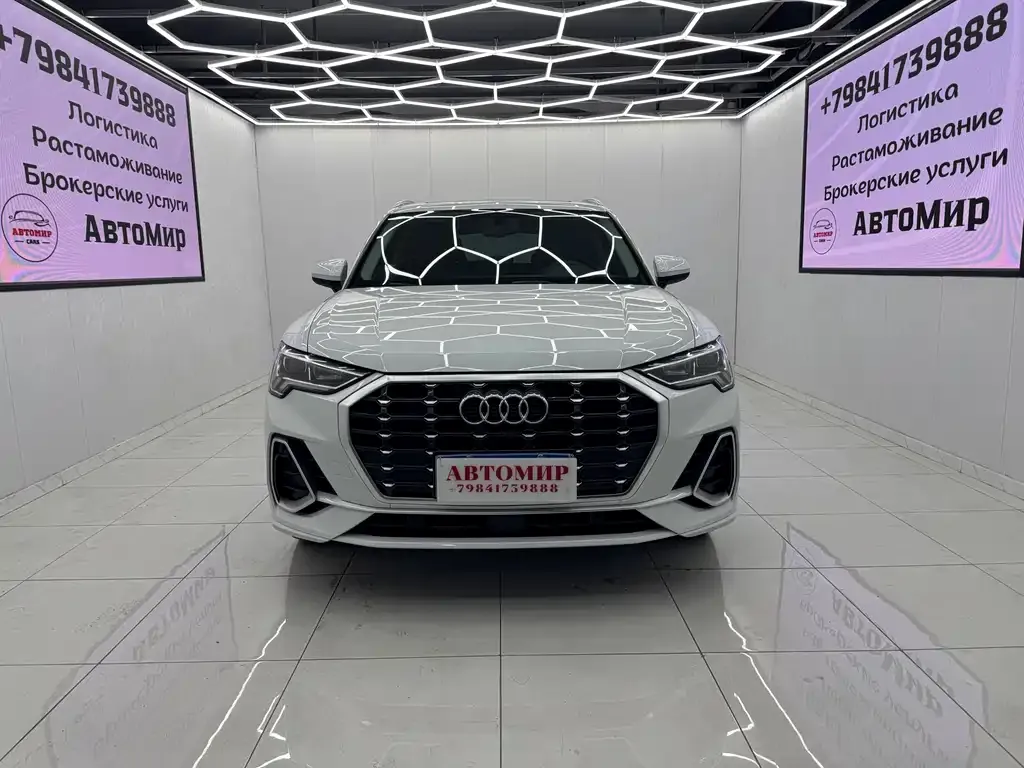 Audi Q3 — фото 2