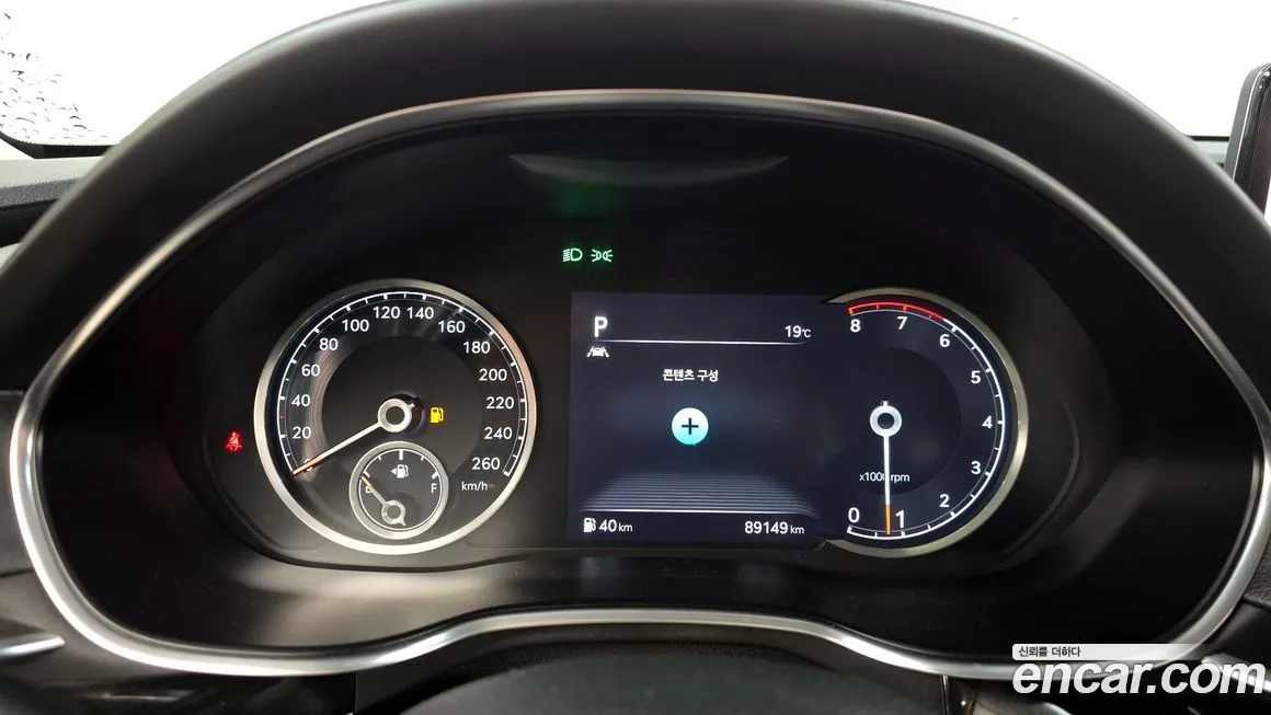 Genesis G80 2021 из KR, фото 5