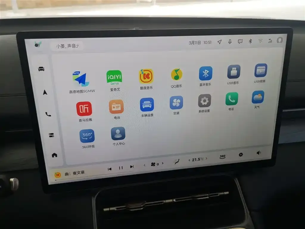 Wuling Xingguang S 2024 из CN, фото 4