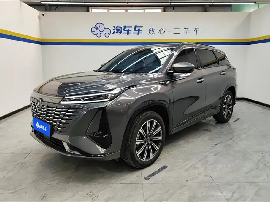 Changan CS75PLUS — фото 1