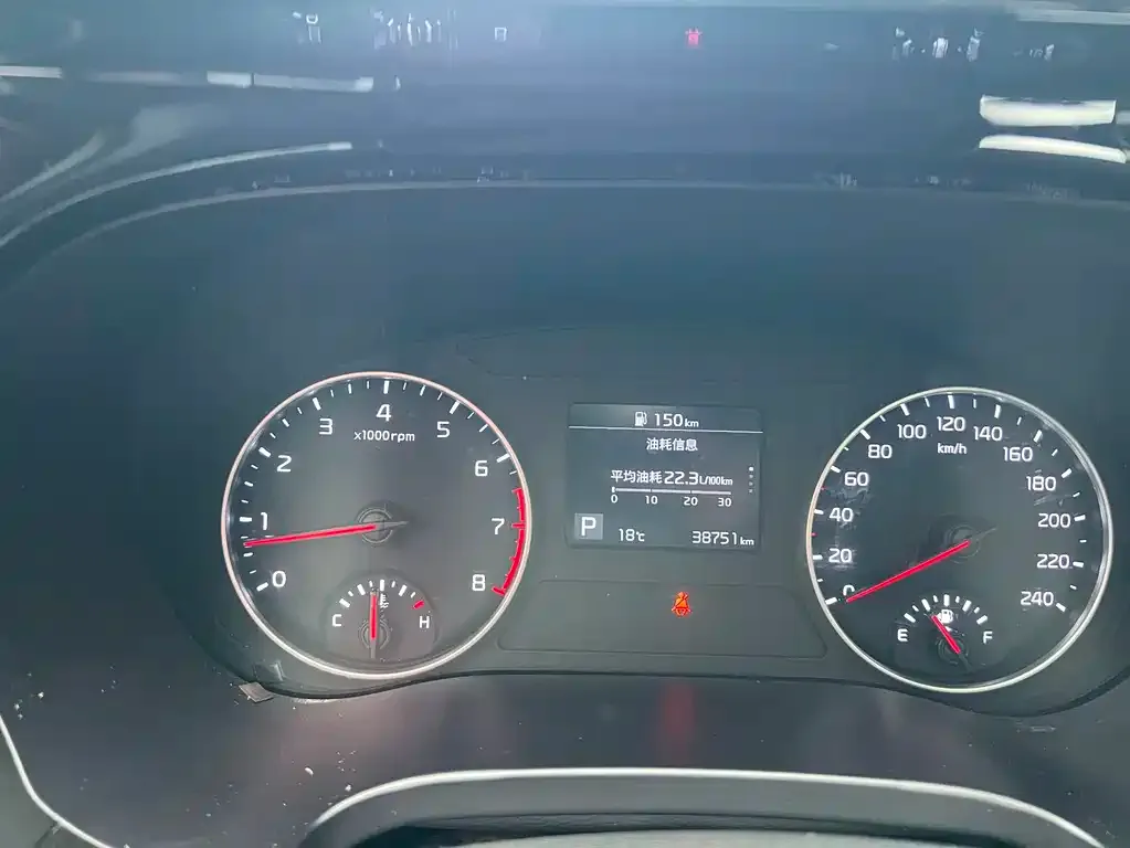 Kia KX3 — фото 2