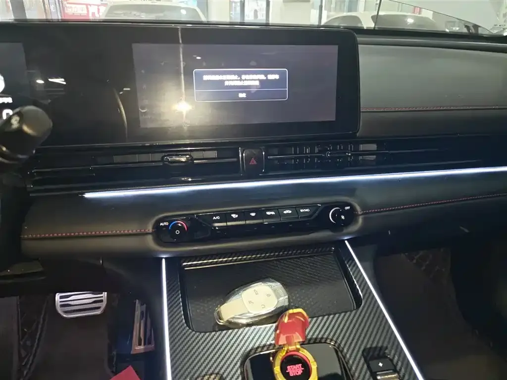 GAC Motor Shadow Leopard — фото 10