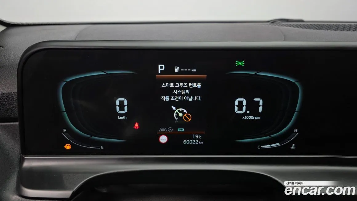 Kia Seltos 2023 из KR, фото 4