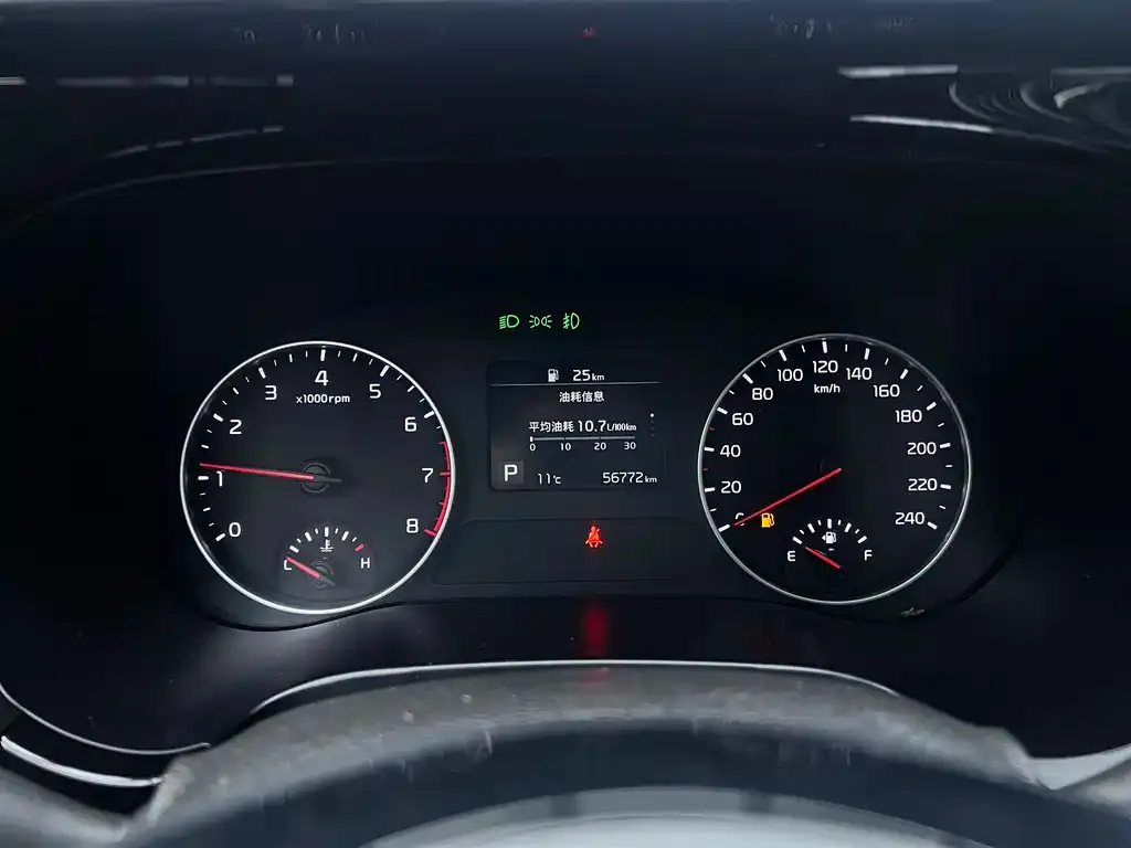 Kia KX3 — фото 6