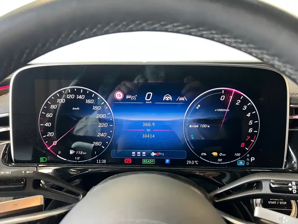 Mercedes-Benz E-Class New Energy — фото 10