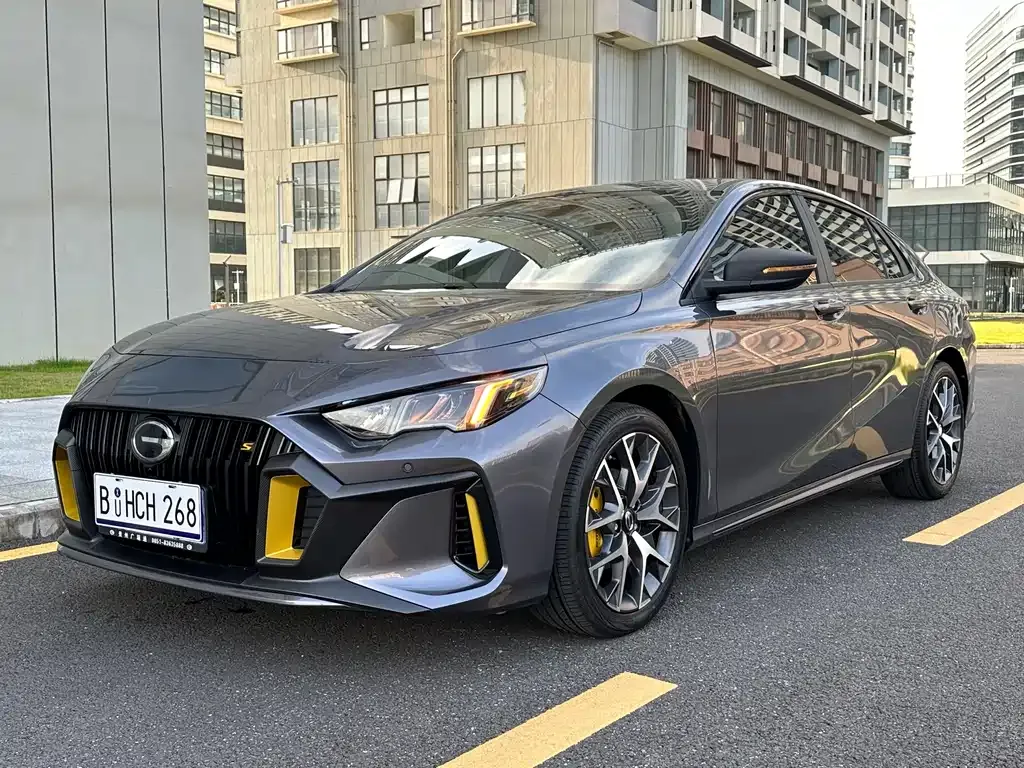 GAC Motor Shadow Leopard