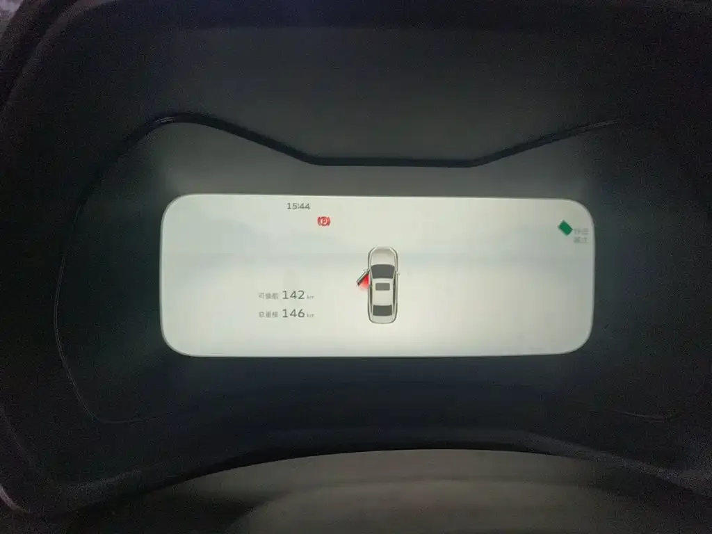 Geely Emgrand 2026 из CN, фото 2