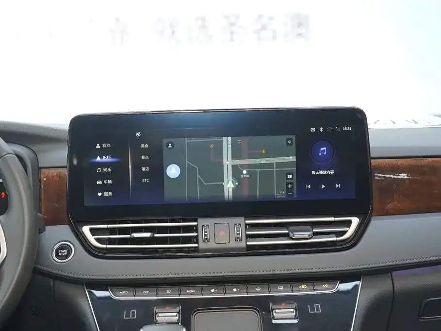 Hongqi HQ9 2023 из CN, фото 6