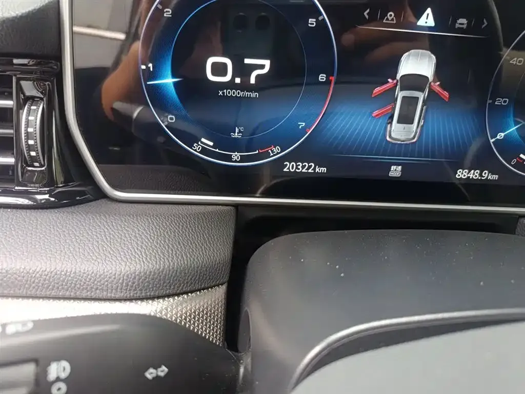 Hongqi HS5 2023 из CN, фото 4