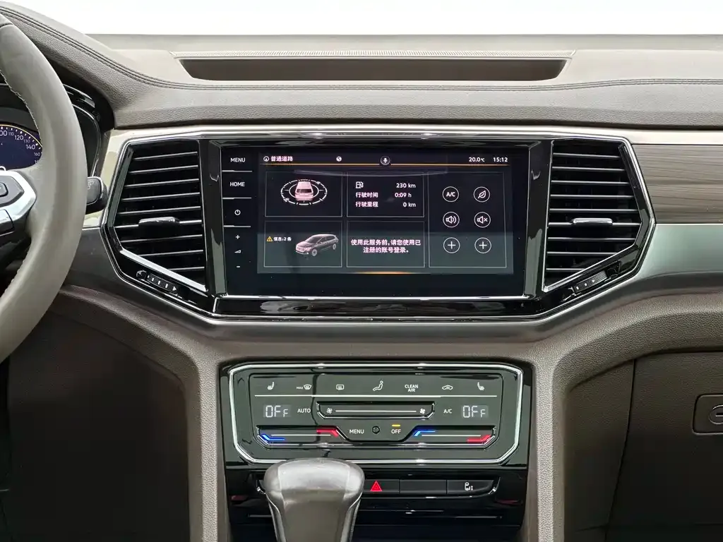 Volkswagen Viloran 2021 из CN, фото 5
