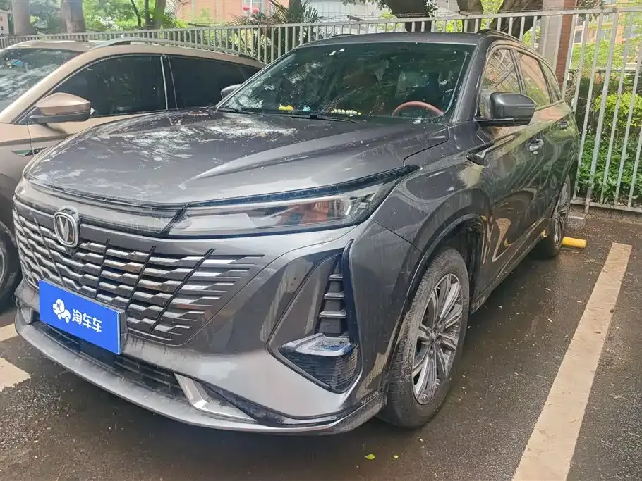 Changan CS75PLUS — фото 1