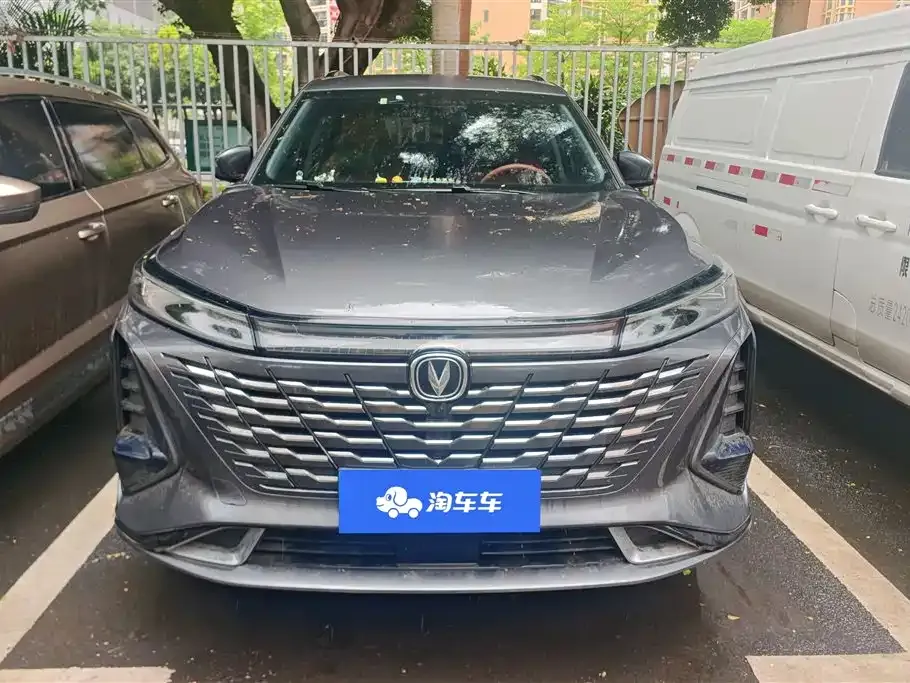 Changan CS75PLUS — фото 8