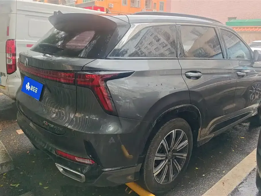 Changan CS75PLUS — фото 10
