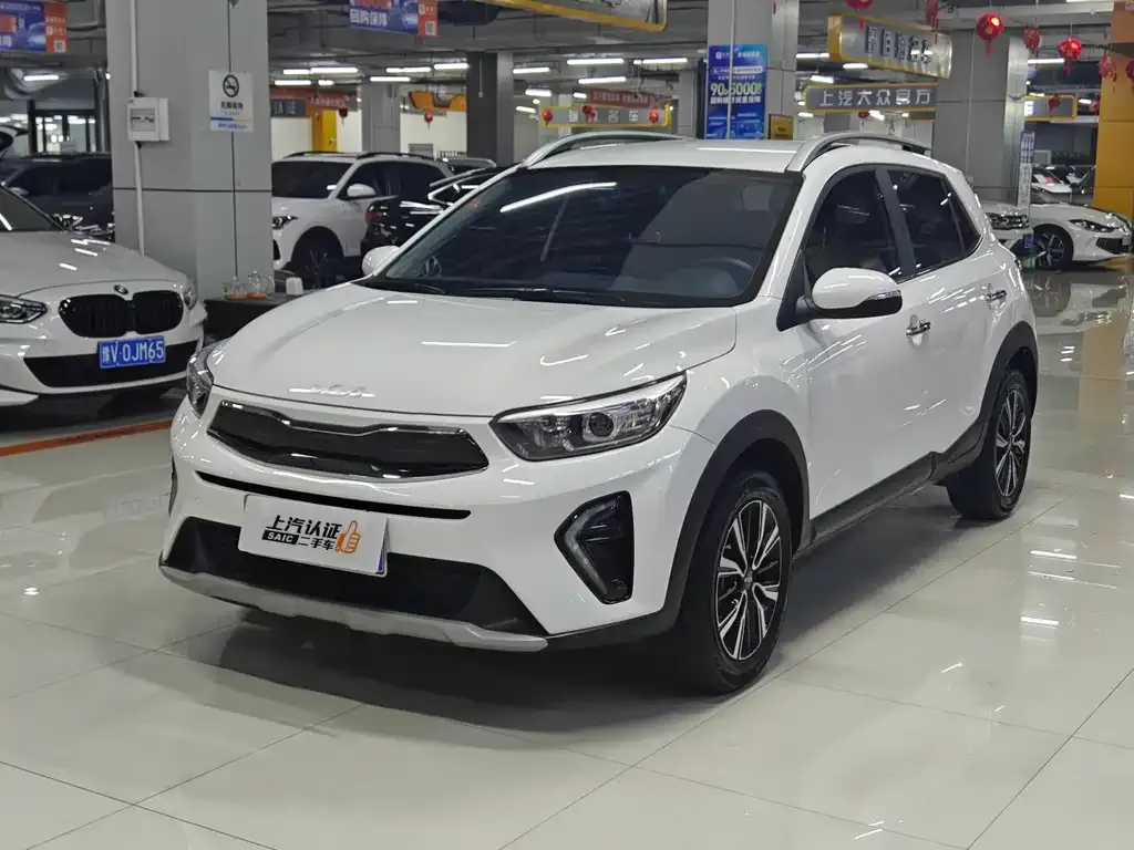 Kia KX1