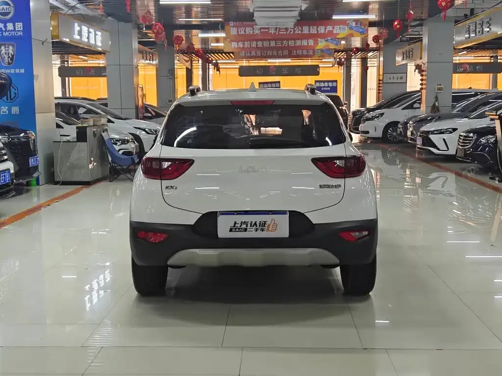 Kia KX1 2022 из CN, фото 9