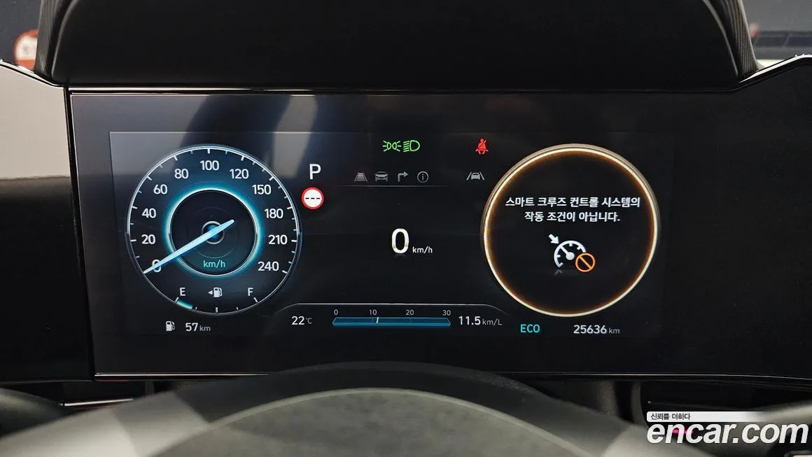 Hyundai AVANTE 2024 из KR, фото 7